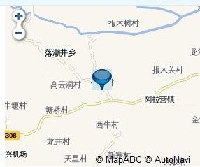 古城鳳凰古八景