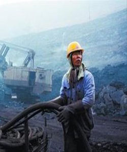 阜新市海州露天煤礦 阜新市海州露天煤礦