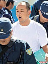 大陸保釣人士方曉松