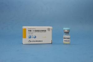 甲型H1N1流感病毒裂解疫苗