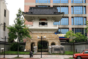 台北市東和禪寺