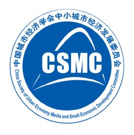 全國綜合實力百強縣市 全國綜合實力百強縣市