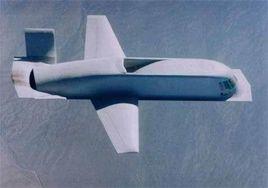 Tacit Blue Tacit Blue