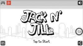 傑克和吉爾 傑克和吉爾