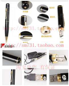 最新款 雙木尚典 淘寶網有出售