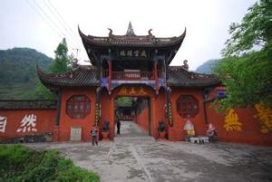 范莊村大王廟 范莊村大王廟