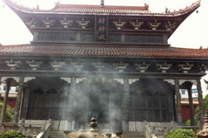 南嶽財神村 南嶽財神村