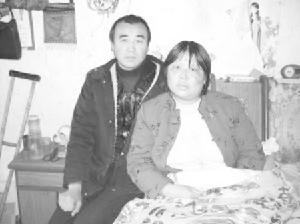 喬大成和妻子王懷粉