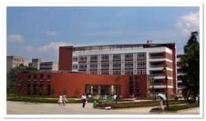 成都理工大學研究生部 成都理工大學研究生部