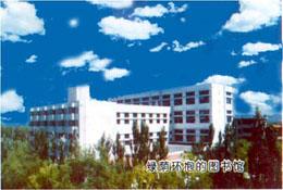 雁北師範學院朔州分院