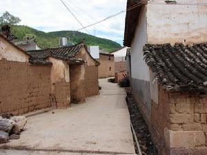 橫山自然村[雲南紅河州石屏縣異龍鎮下轄村]