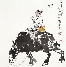 王冕好學 王冕好學