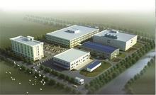 公司兩大生產基地