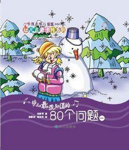 卡庫卡庫創意八音盒 卡庫卡庫創意八音盒