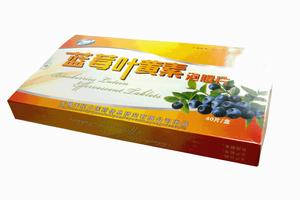 天視力葉黃素藍莓泡騰片 天視力葉黃素藍莓泡騰片