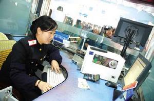 孫奇[第四屆全國道德模範]