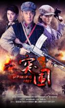 世紀長龍影視股份有限公司