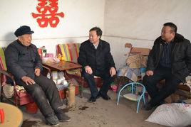 東營市教育局 東營市教育局