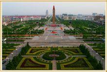 鶴壁市新世紀廣場 鶴壁市新世紀廣場