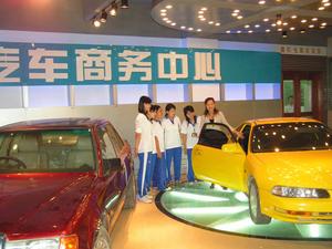 上海新僑職業技術學院