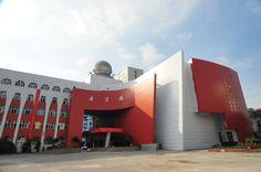 烏魯木齊市第八中學