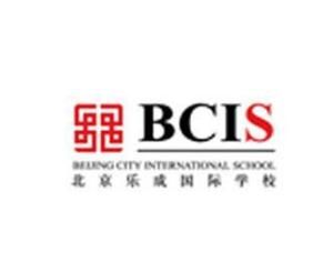 北京國際學校 北京國際學校