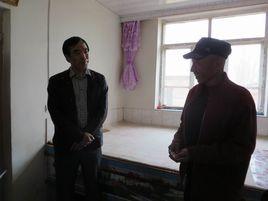 中三家鎮 中三家鎮