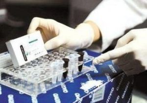 帕拉米韋 帕拉米韋