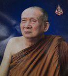 蘇瓦塔那摩訶長老 蘇瓦塔那摩訶長老