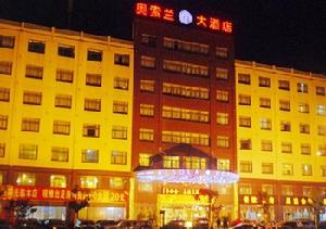 寧波奧索蘭大酒店