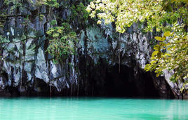 聖保羅地下河國家公園 聖保羅地下河國家公園