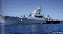 俄羅斯獵豹級首艦韃靼斯坦號