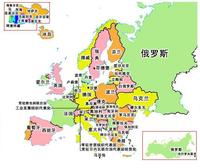 經濟地圖 經濟地圖