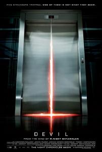 電梯裡的惡魔