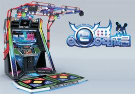 E舞成名遊戲機