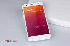 紅辣椒青春版 紅辣椒青春版