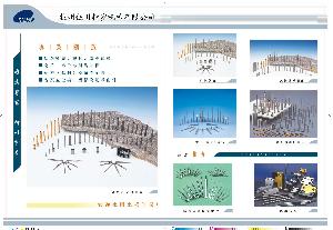 杭州住川精密機械有限公司
