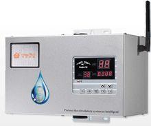 EY-680K（別墅專用遙控型，內置230瓦水泵）