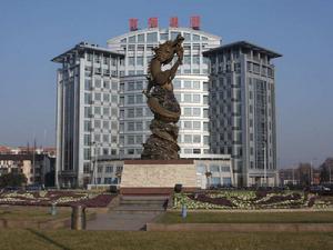 南京鋼鐵股份有限公司 南京鋼鐵股份有限公司