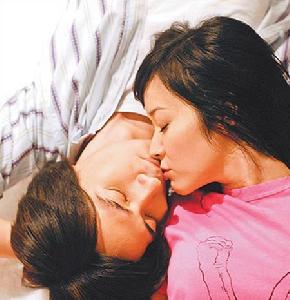 《這裡發現愛》