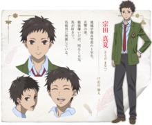 瀕危物種少女[荻原規子著作的小說]