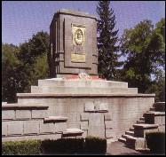 斯塔夫羅波爾墓地