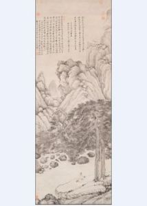 《沈周虎丘送客圖軸》 《沈周虎丘送客圖軸》