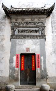 磚雕--公藝百忍