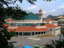 貴陽藥用植物園