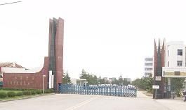 上海金山機動車駕駛員培訓有限公司 上海金山機動車駕駛員培訓有限公司