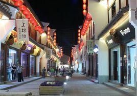 滸山街道 滸山街道