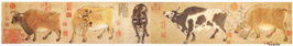 唐韓滉五牛圖 唐韓滉五牛圖