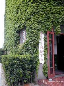 華東師範大學外語學院 華東師範大學外語學院