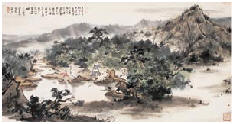 （圖）山水圖